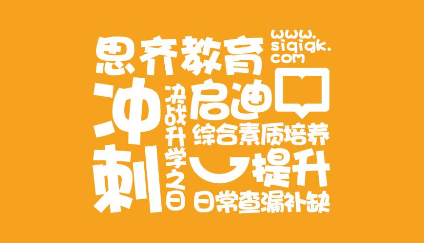江干区画册设计失去焦点的4个迹象