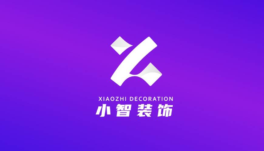 江干区画册设计关于品牌识别的未来探索