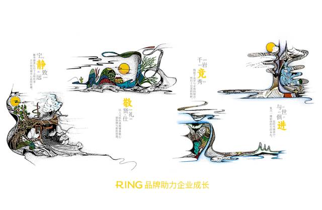 一家具有合作价值的江干区画册设计机构。