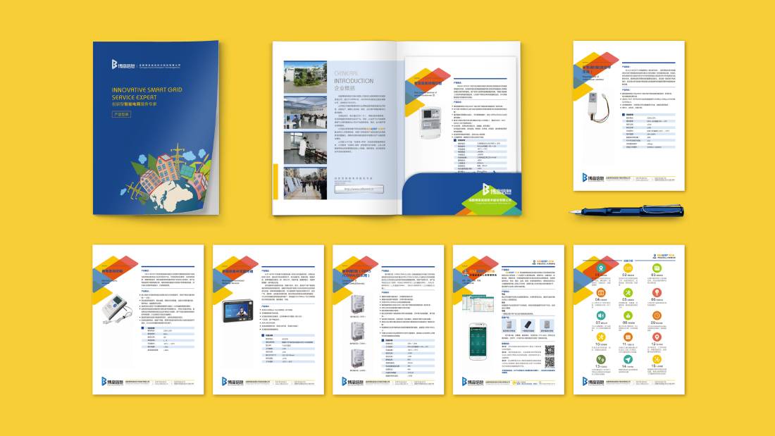 江干区画册设计谈品牌建设