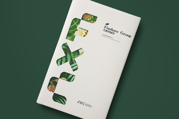 江干区样本册设计：以系统呈现，筑牢城市产业的坚实根基